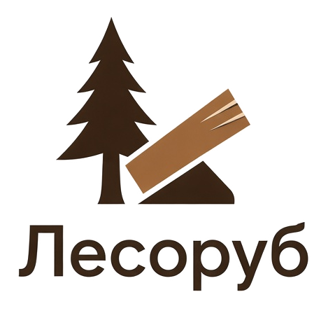 Лесоруб